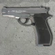 Пневматичний пістолет WinGun 301 — Beretta M84 FS, метал + 100 кульок +2 шт балон СО2 - изображение 2