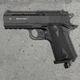 Пневматичний пістолет Borner WC 401 (Colt Defender, полімер) — CO₂, 4.5 мм, швидкість 120 м/с - изображение 1