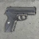 Пневматичний пістолет WinGun 305 (Beretta C11) полімер + 250 кульок + 5 шт балон СО2 - изображение 3