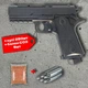 Пневматичний пістолет WinGun 401 (Colt Defender) +250 кульок + 5 шт балон СО2 - изображение 1