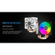 Кулер для процессора alseye N120W-SE COV (AS.01.05.0021) - изображение 9