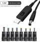 DC-DC Кабель 5V на 12V повышающий преобразователь напряжения с USB 5 вольт на 12 вольт для роутера от powerbank + комплект переходников - изображение 4