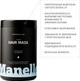 Маска для волос Manelle Рrofessional Care Avocado Oil & Keracyn 1000 мл (2202169365329) - изображение 4