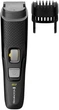 Тример для бороди та вусів Remington MB3000 Style Series B3 - изображение 2