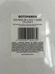 Рамка EVG INNO ZB-6-3753-1 SILVER COLLAGE 6 (ZB-6-3753-1) - изображение 2