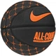 Баскетбольный мяч Nike EveryDay All Court 8P Graphic Deflated Anthracite/Total Orange/Black (размер 7) N.100.4370.035.07 - изображение 2