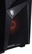 Комп'ютер Actina PBM 8400F/32GB/1TB/RTX5060/650W (KOMACNGIP0394) - зображення 10