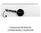 Витяжка вбудована Perfelli DESIGN VISION 9 BIANCO SILENZIO - изображение 12