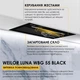 Витяжка Weilor LUNA WBG 55 BLACK - изображение 3