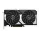 Відеокарта Asus GeForce RTX 5060 Ti Dual OC Edition 8GB GDDR7 (DUAL-RTX5060TI-O8G) - зображення 1