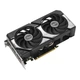 Відеокарта Asus GeForce RTX 5060 Ti Dual OC Edition 8GB GDDR7 (DUAL-RTX5060TI-O8G) - зображення 3
