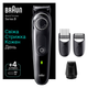 Trymer Braun BeardTrimmer BT3440 - obraz 1