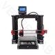 3D-принтер Vernerfab i3 v2.1 под заказ - изображение 1