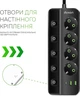 Сетевой фильтр-удлинитель Dyxon PRO-1097 5.0 м 4 розетки 2 USB-A 1 USB-C (PD) Black (DXN-1097-5M-4-B) - изображение 4