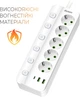 Сетевой фильтр-удлинитель Dyxon PRO-1098 5.0 м 5 розеток 2 USB-A 1 USB-C (PD) White (DXN-1098-5M-5-W) - изображение 3