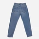 Джинсы Regular Fit женские Sinsay 6148J-55J 40 Голубые (5904620184339) - изображение 2