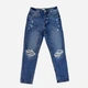 Джинсы Mom's женские Sinsay 6105J-55J 38 Голубые (5904426021173) - изображение 1