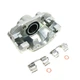 Суппорт тормозной передний (левый) Q-FIX Q096-0071 GENERAL MOTORS 96273700 - изображение 1
