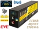 Литиевый аккумулятор LiFeR Pro 48V / 51.2 Вольт 110Ah 5700W·h LiFePO4 EVE. Тяговый аккумулятор для инвертора - изображение 6