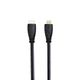 Кабель WALKER WHD-77 HDMI to HDMI 4K HDTV V2.0 1.5м carton box - изображение 5