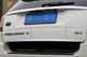 Кромка багажника (нерж.) Carmos - Турецька сталь для Land Rover Freelander II 2006-2014 рр - зображення 2