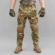 Костюм полевой Armoline VOЇN Multicam. S-Short - изображение 8
