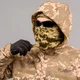 Анорак Armoline TRAVEL DEFENCE Укрпіксель ММ14. S - зображення 4