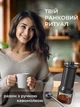 Кофемолка ручная с регулировкой помола мельница для кофе портативная с керамическими жерновами профессиональная механическая жерновые кофемолки Joy of life + ложка в подарок - изображение 4