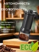 Кофемолка ручная с регулировкой помола мельница для кофе портативная с керамическими жерновами профессиональная механическая жерновые кофемолки Joy of life + ложка в подарок - изображение 8