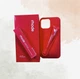 Чехол для смартфона с блеском для губ Rhode для Apple iPhone 16 Pro Max Red (RLC-16PM-RD) - изображение 5