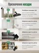 Пароочиститель для уборки Steam Cleaner 2500 Вт, ручной парогенератор от жира и плесени, для кухни, ванной, плитки, мебели, авто, окон и детских вещей, портативный отпариватель 8 насадок для чистки и стерилизации, SMC-0025 - изображение 4