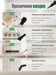Пароочиститель для уборки Steam Cleaner 2500 Вт, ручной парогенератор от жира и плесени, для кухни, ванной, плитки, мебели, авто, окон и детских вещей, портативный отпариватель 8 насадок для чистки и стерилизации, SMC-0025 - изображение 5
