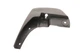 Брызговики передние комплект Renault Dokker 13-21 505 1466 AutoTechteile - изображение 5