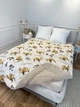 Ковдра двоспальна відкрита двостороння з вовни Arda Camell wool 21437 175х215 см бежева - зображення 10
