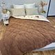 Одеяло евро открытое двустороннее из овечьей шерсти Arda Pure Wool 21447 195х215 см шоколадное - изображение 6