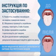 Скребок для язика двосторонній металевий для гігієни ротової порожнини очищувач синій - зображення 6