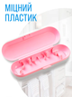 Футляр для электрощетки oral b soocas philips oclean xiaomi mijia универсальный дорожный бокс box чехол Розовый - изображение 6