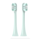 Насадки сменные для зубной электрощетки Xiaomi Soocas X3U (2 шт) light green (мятный) - изображение 1