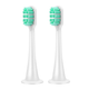 Насадки (2 шт) для электрощетки Xiaomi Mijia Sonic Electric Toothbrush T500 сяоми миджа T700 T300 Белый с зеленым - изображение 3