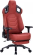 Кресло геймерское GT RACER X-5099 Brown - изображение 6