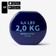 Гантелі DOMYOS 2*2 КГ - изображение 1