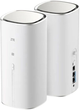 Маршрутизатор ZTE G5 White (6902176152368) - зображення 1