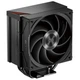 Кулер PCCOOLER RZ400 V2 BK - изображение 1