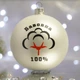 Новогодний шар на елку Santa Shop Патриотическая Бавовна Белый 8,5 см (4820001105018) - изображение 1