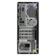 Компьютер Lenovo ThinkCentre M710 Tower / Intel Core i5-7400 (4 ядра по 3.0 - 3.5 GHz) / 8 GB DDR4 / 240 GB SSD / Intel HD Graphics 630 / DVD-ROM б/у - изображение 4