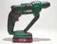 Акумуляторний перфоратор Parkside 20V Li-Ion 2Аh, 48Вт, 1Дж, SDS-plus, 4 швидкості, підсвічування, кейс, 3 свердла, біти, зарядний пристрій - изображение 6