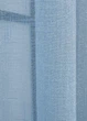 Кухонна арка VR-Textil № 000к блакитний 270х150 см (51-236) - зображення 5