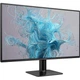 Монитор 27" Philips 27E2N2500/00 QHD IPS 120Hz (27E2N2500/00) - изображение 2
