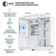 Корпус QUBE AQUARIUM ARGB WHITE (AQUARIUM_GWNU3) - изображение 3
