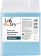 Пеленки впитывающие одноразовые Sangig LuxDry 60х90 см 30 шт (2025703090606) - изображение 1